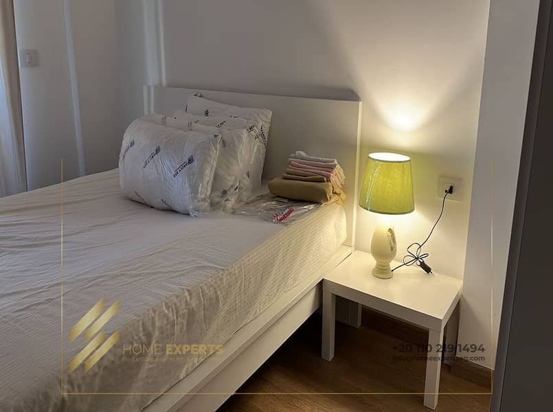 9 WhatsApp Image 2026-01-23 at 9.34. 25 PM (1). jpeg