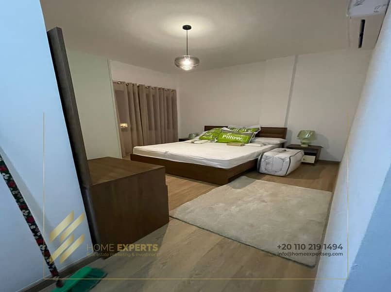 11 WhatsApp Image 2026-01-23 at 9.34. 25 PM. jpeg