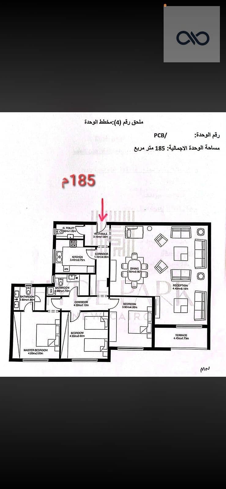 7 WhatsApp Image 2026-01-19 at 12.40. 21 PM (1). jpeg