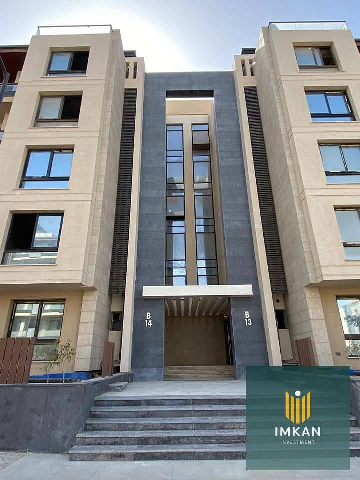 12 IMG-20221206-WA0014. jpg