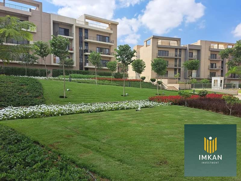 12 FB_IMG_1677420230265. jpg