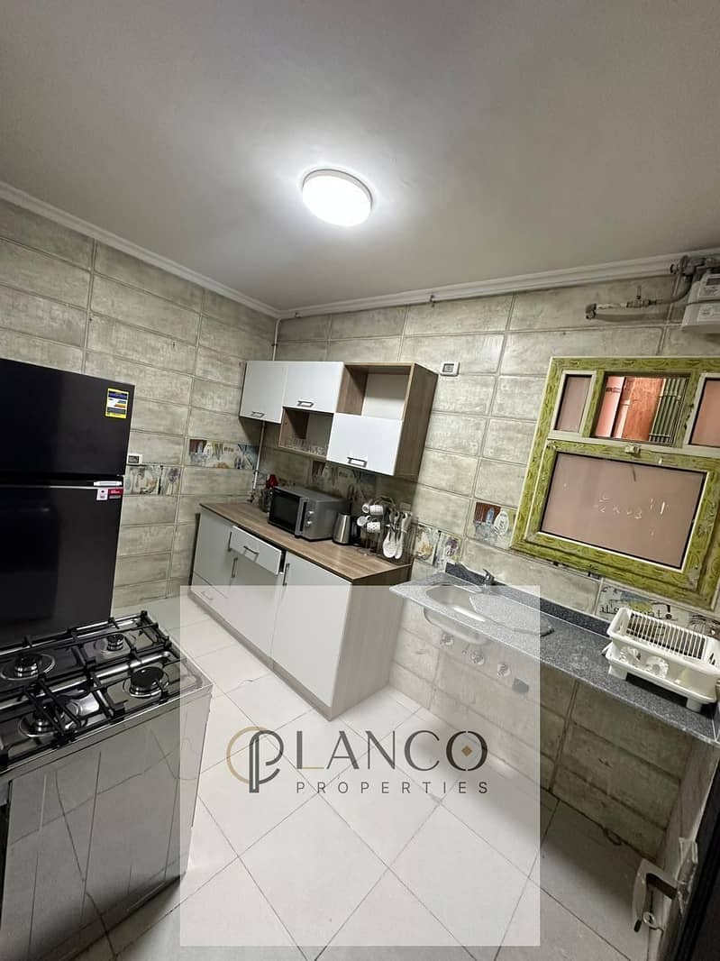 8 WhatsApp Image 2026-01-25 at 12.34. 43 PM (1). jpeg