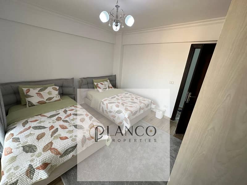 12 WhatsApp Image 2026-01-25 at 12.34. 43 PM (5). jpeg