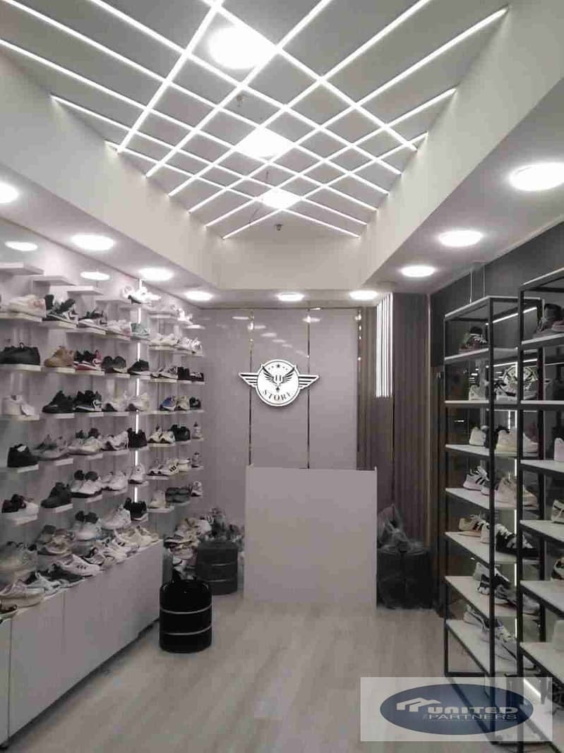 4 IMG-20251220-WA0028. jpg