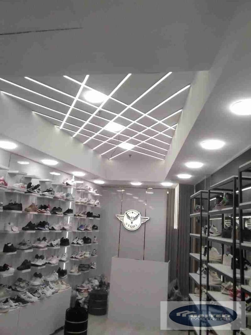 5 IMG-20251220-WA0029. jpg