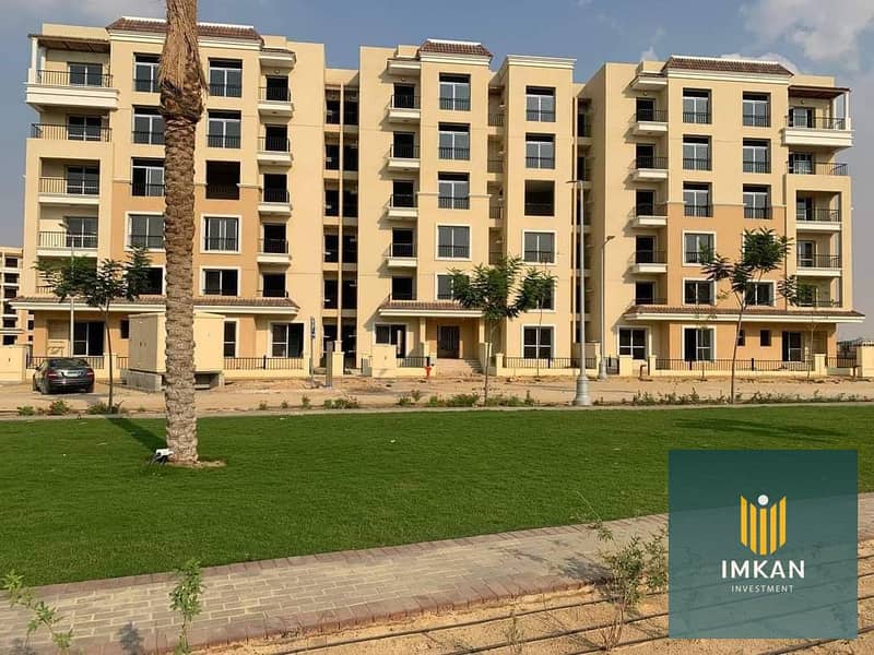 4 FB_IMG_1679010687201. jpg