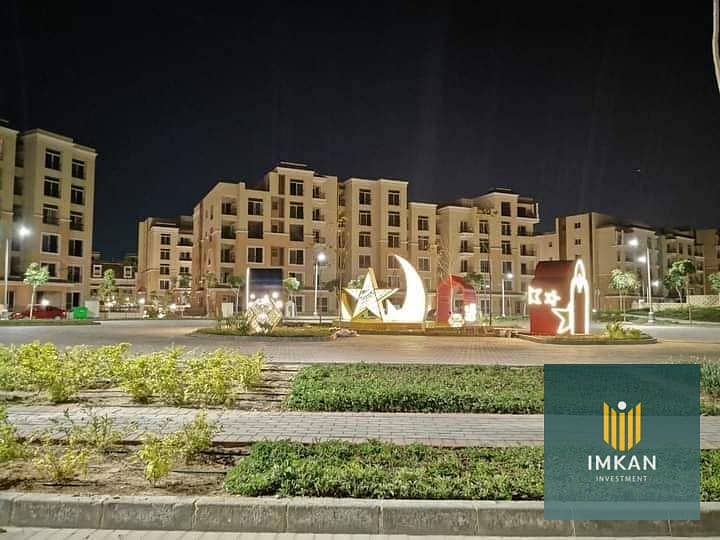 5 FB_IMG_1686064382807. jpg