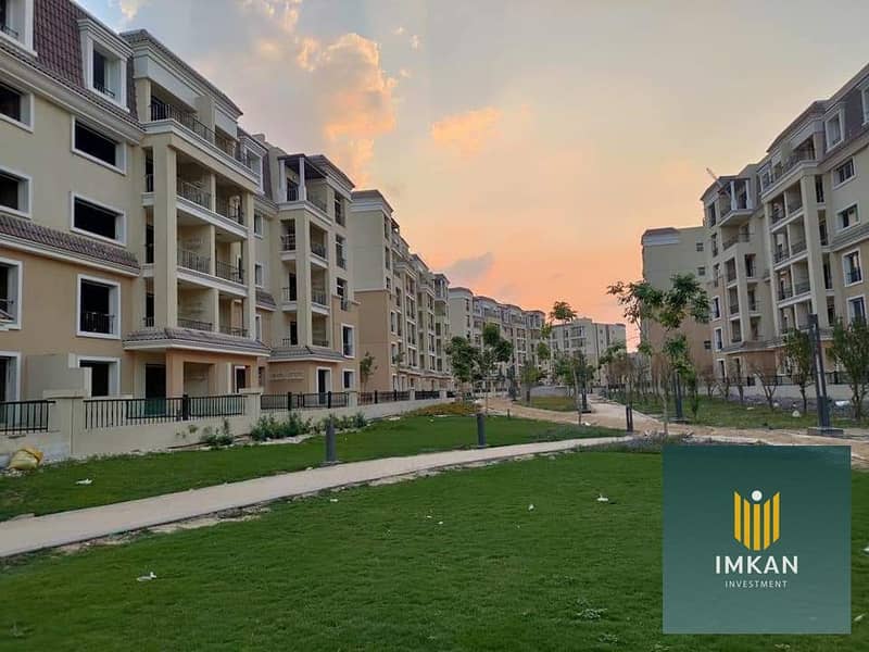 7 FB_IMG_1686065198812. jpg