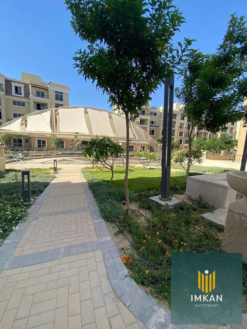 8 FB_IMG_1696161333853. jpg