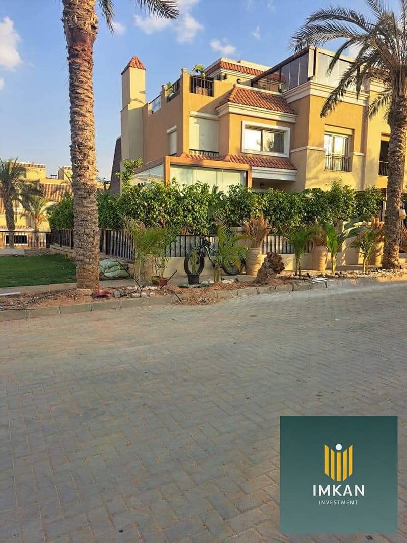 9 FB_IMG_1698170752726. jpg