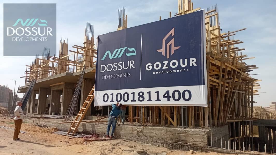 12 WhatsApp Image 2026-01-08 at 12.37. 24 PM. jpeg