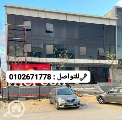 صالة عرض  للبيع في القاهرة الجديدة، القاهرة - WhatsApp Image 2026-01-24 at 4.58. 52 PM. jpeg