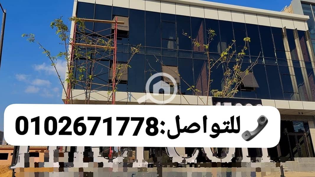 3 WhatsApp Image 2026-01-24 at 5.07. 57 PM. jpeg