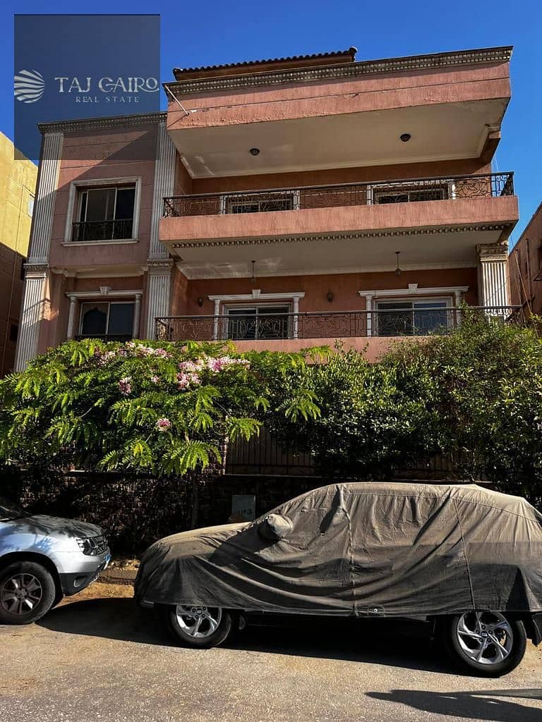 2 WhatsApp Image 2026-01-25 at 10.50. 46 AM. jpeg