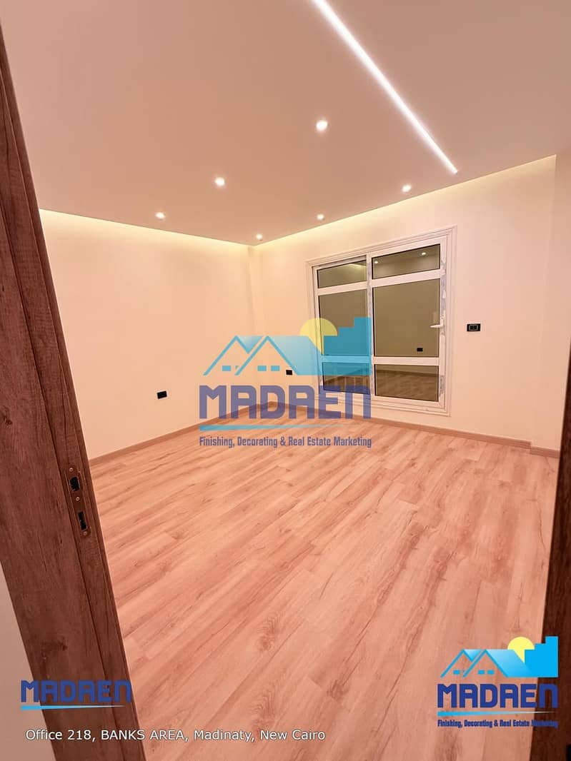 5 WhatsApp Image 2026-01-24 at 4.32. 10 PM (5). jpeg