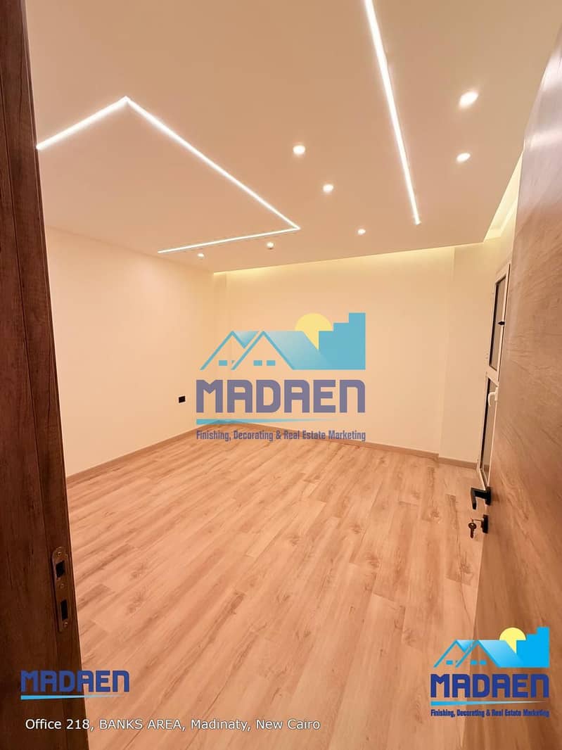 9 WhatsApp Image 2026-01-24 at 4.32. 09 PM (1). jpeg