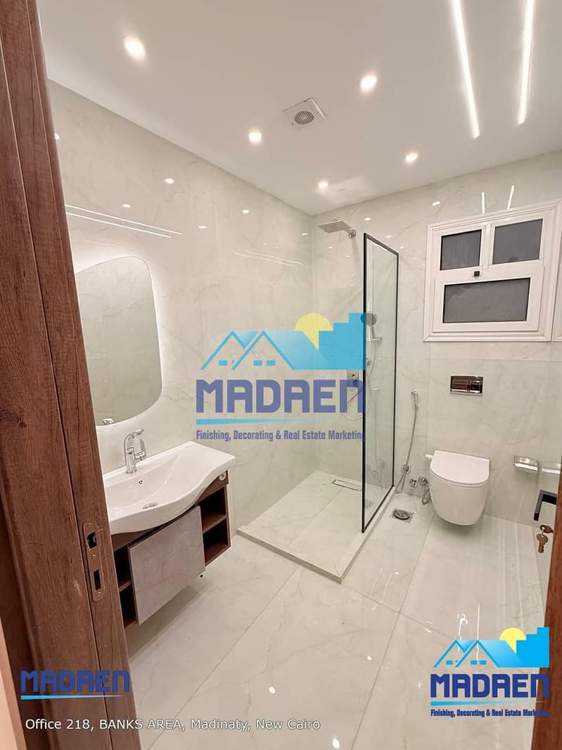 10 WhatsApp Image 2026-01-24 at 4.36. 42 PM (2). jpeg