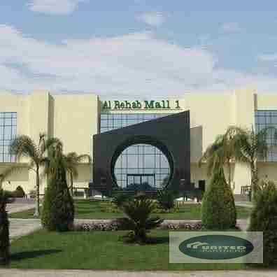 10 FB_IMG_1769342962904. jpg