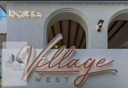 2 Bedroom Flat for Sale in Sheikh Zayed, Giza - WhatsApp Image 2026-01-20 at 12.23. 34 PM (2). jpeg