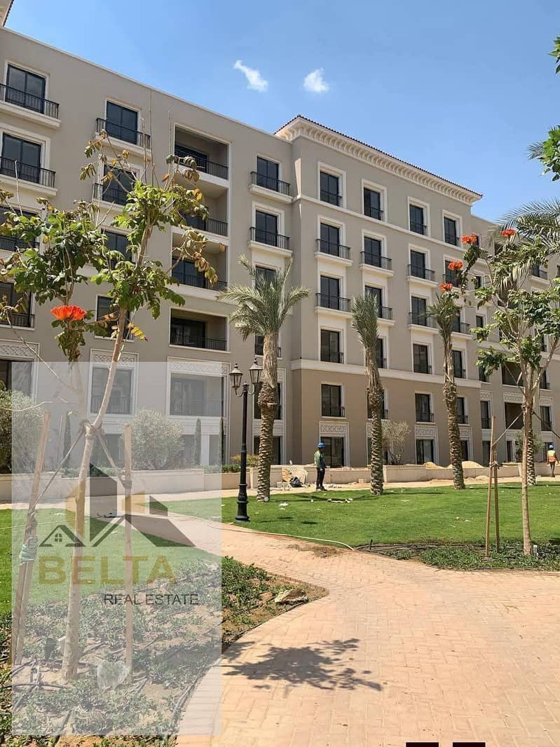 3 WhatsApp Image 2026-01-20 at 12.23. 34 PM. jpeg