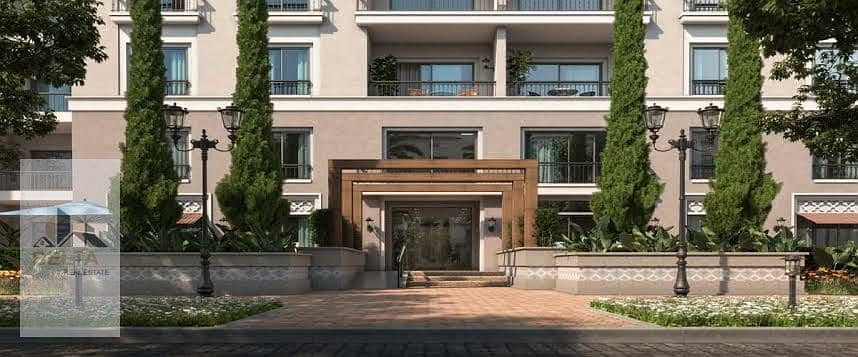 5 WhatsApp Image 2026-01-20 at 12.19. 10 PM. jpeg