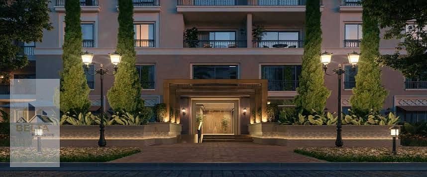 6 WhatsApp Image 2026-01-20 at 12.19. 09 PM. jpeg