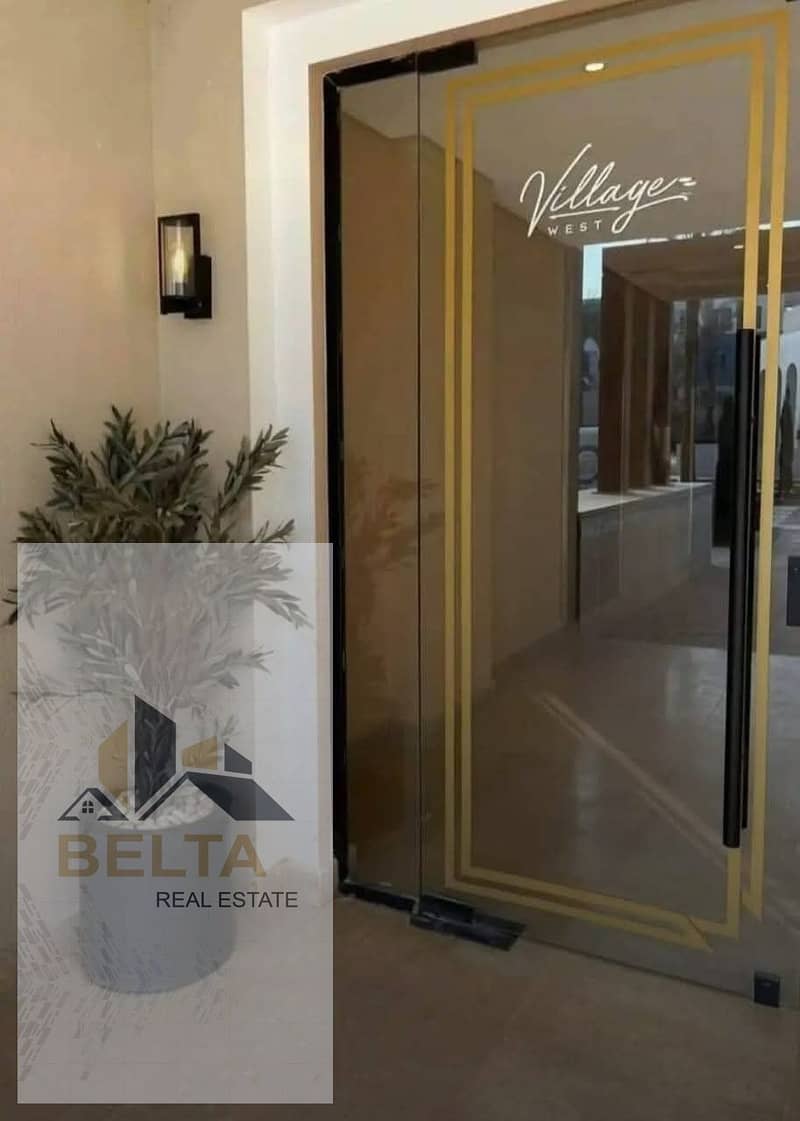 7 WhatsApp Image 2026-01-25 at 2.15. 00 PM. jpeg