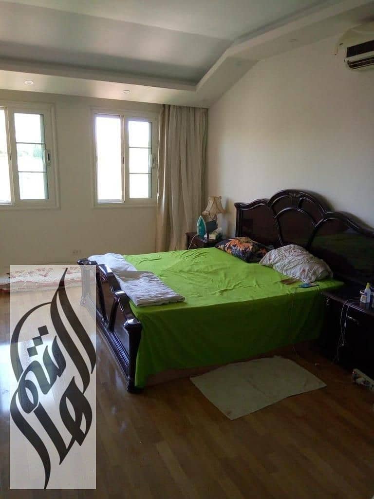 9 WhatsApp Image 2026-01-25 at 1.54. 12 PM (1). jpeg