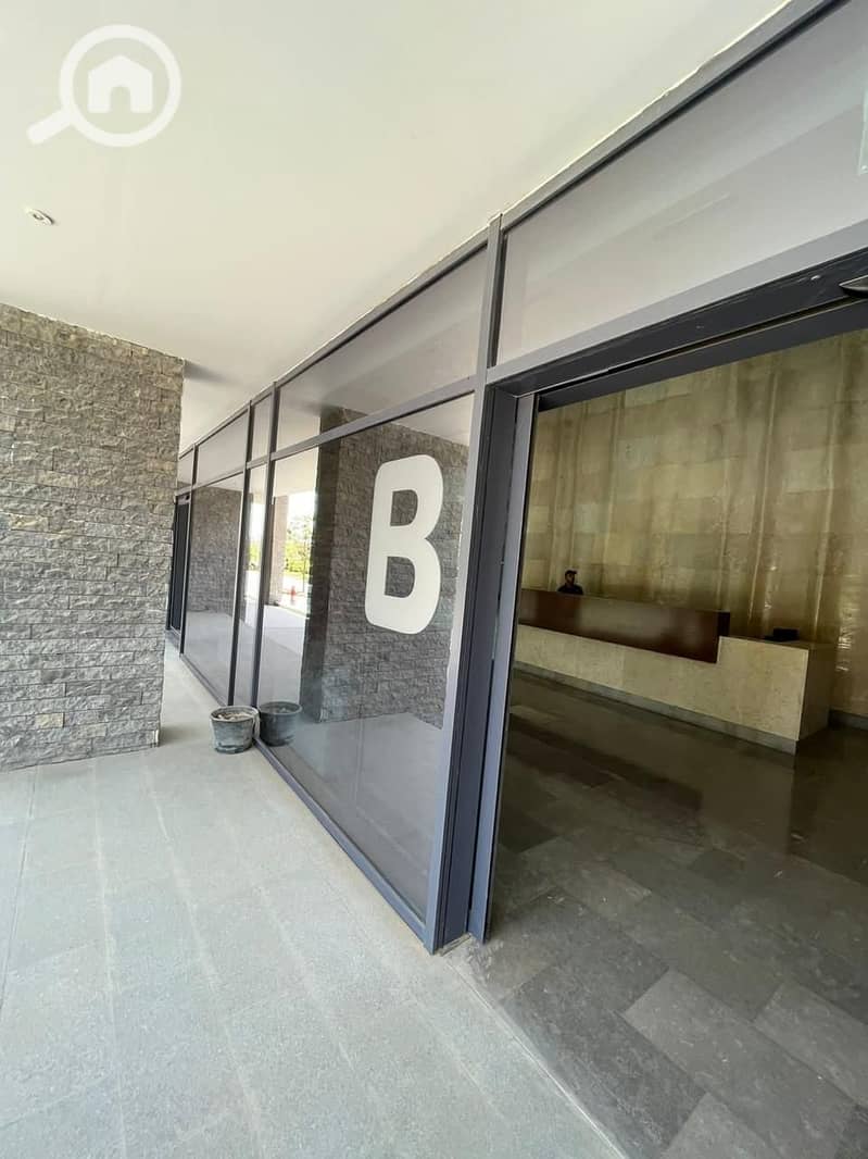 5 WhatsApp Image 2025-02-15 at 15.36. 20_07f1c640. jpg