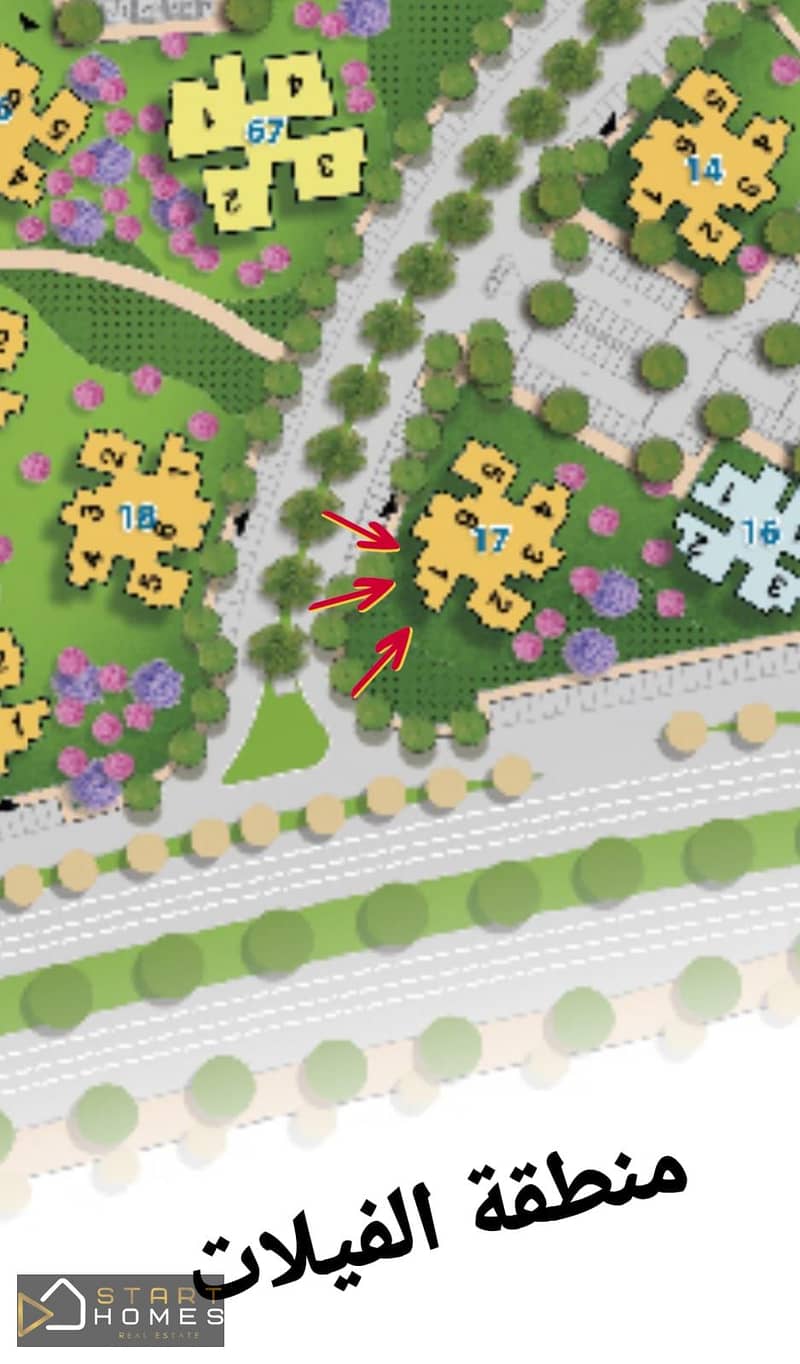 4 WhatsApp Image 2026-01-25 at 2.03. 43 PM. jpeg