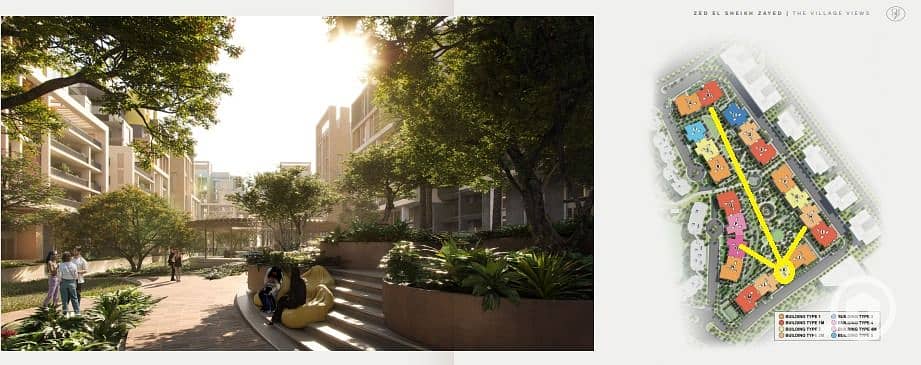 4 WhatsApp Image 2026-01-22 at 4.57. 33 PM. jpeg