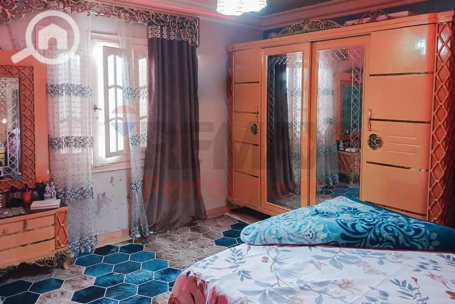 6 WhatsApp Image 2026-01-23 at 7.48. 43 PM. JPG