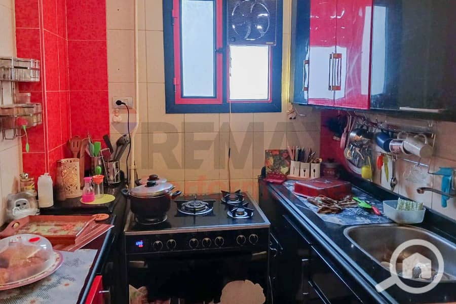 8 WhatsApp Image 2026-01-23 at 7.48. 47 PM. JPG