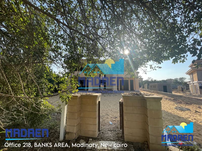 4 D37586C5-BA87-4519-8A62-0A7CAA093FA3. jpeg