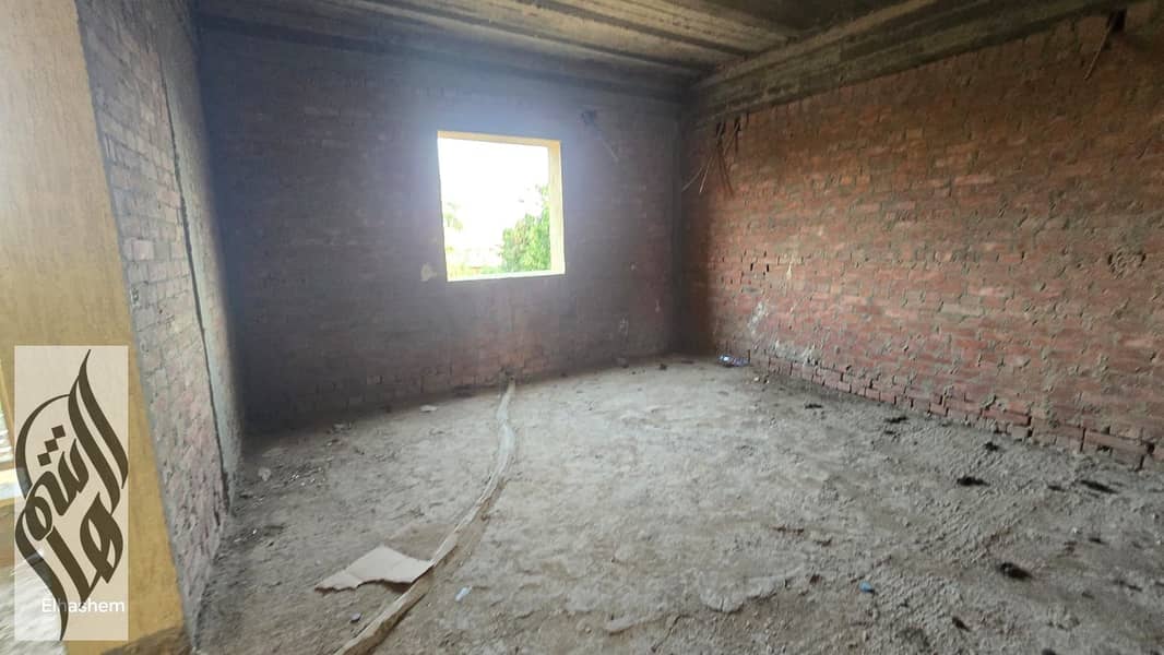 7 WhatsApp Image 2026-01-24 at 8.00. 18 PM. jpeg