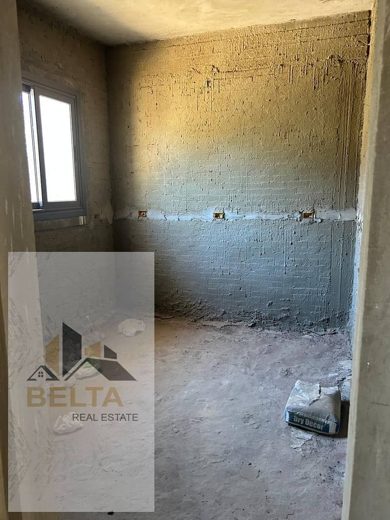 7 WhatsApp Image 2026-01-18 at 12.34. 32 PM (3). jpeg