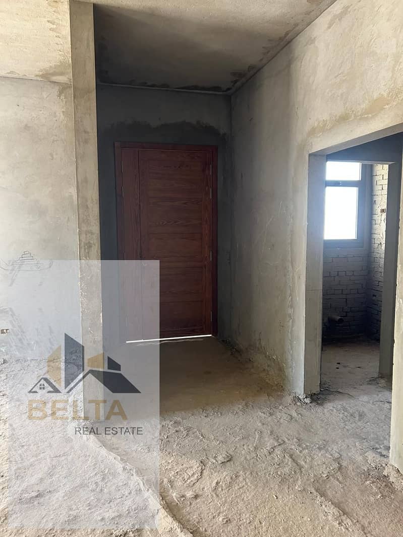 9 WhatsApp Image 2026-01-18 at 12.34. 32 PM (1). jpeg