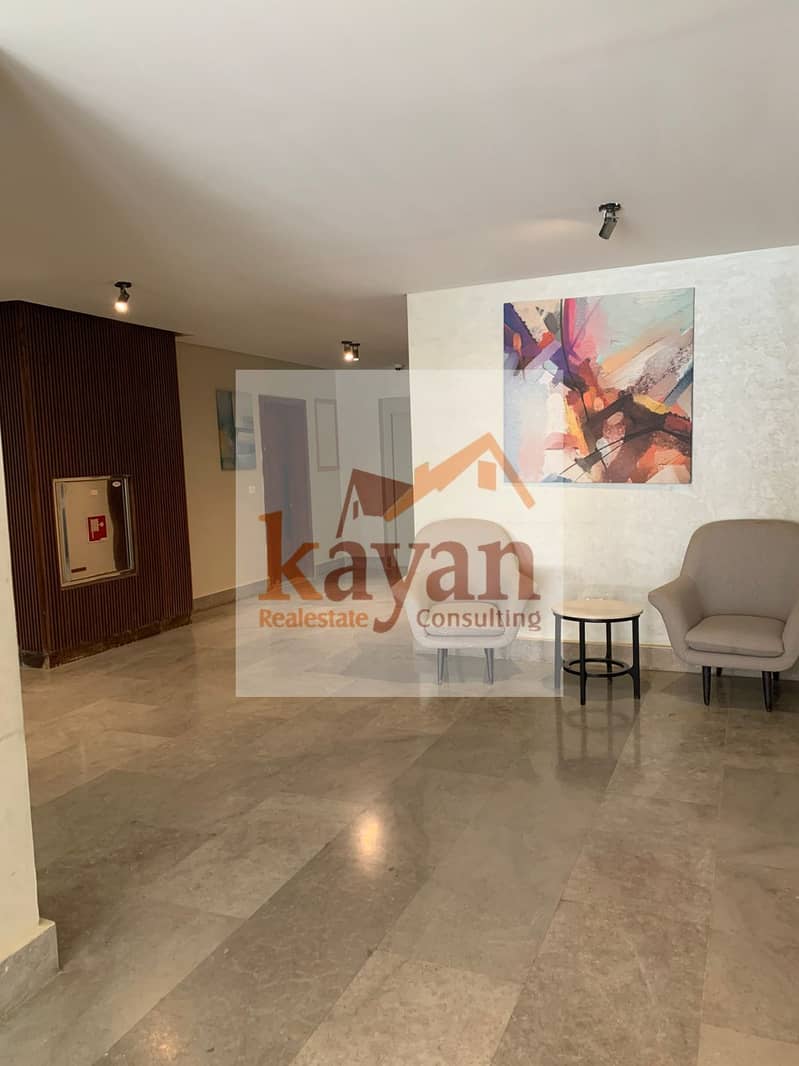 9 WhatsApp Image 2026-01-24 at 7.24. 21 PM. jpeg