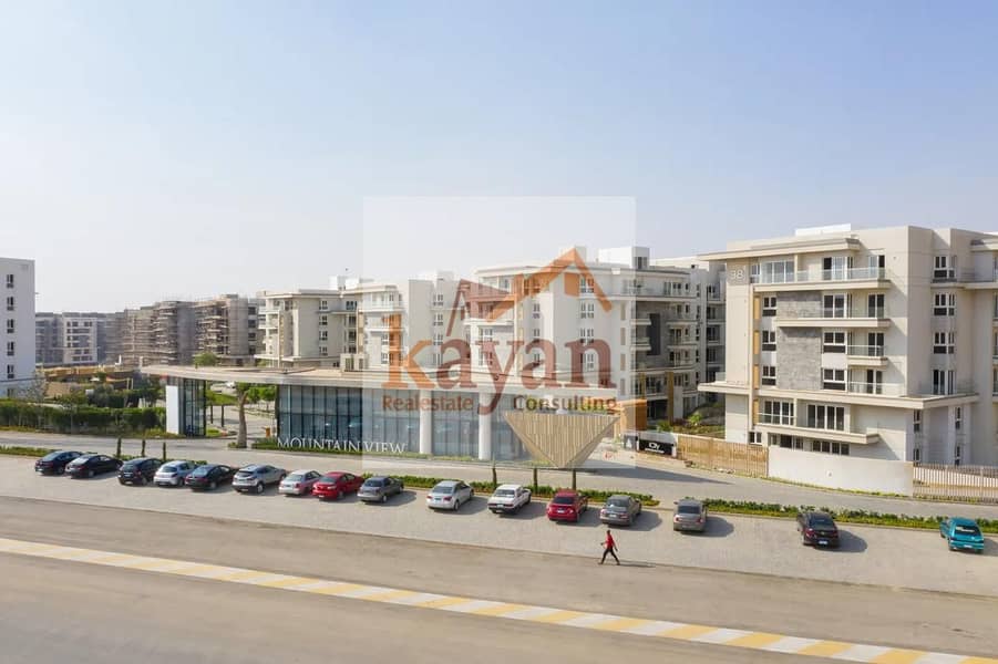 17 WhatsApp Image 2026-01-24 at 7.24. 23 PM (7). jpeg