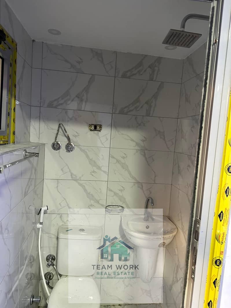 3 WhatsApp Image 2026-01-25 at 12.53. 08 PM. jpeg