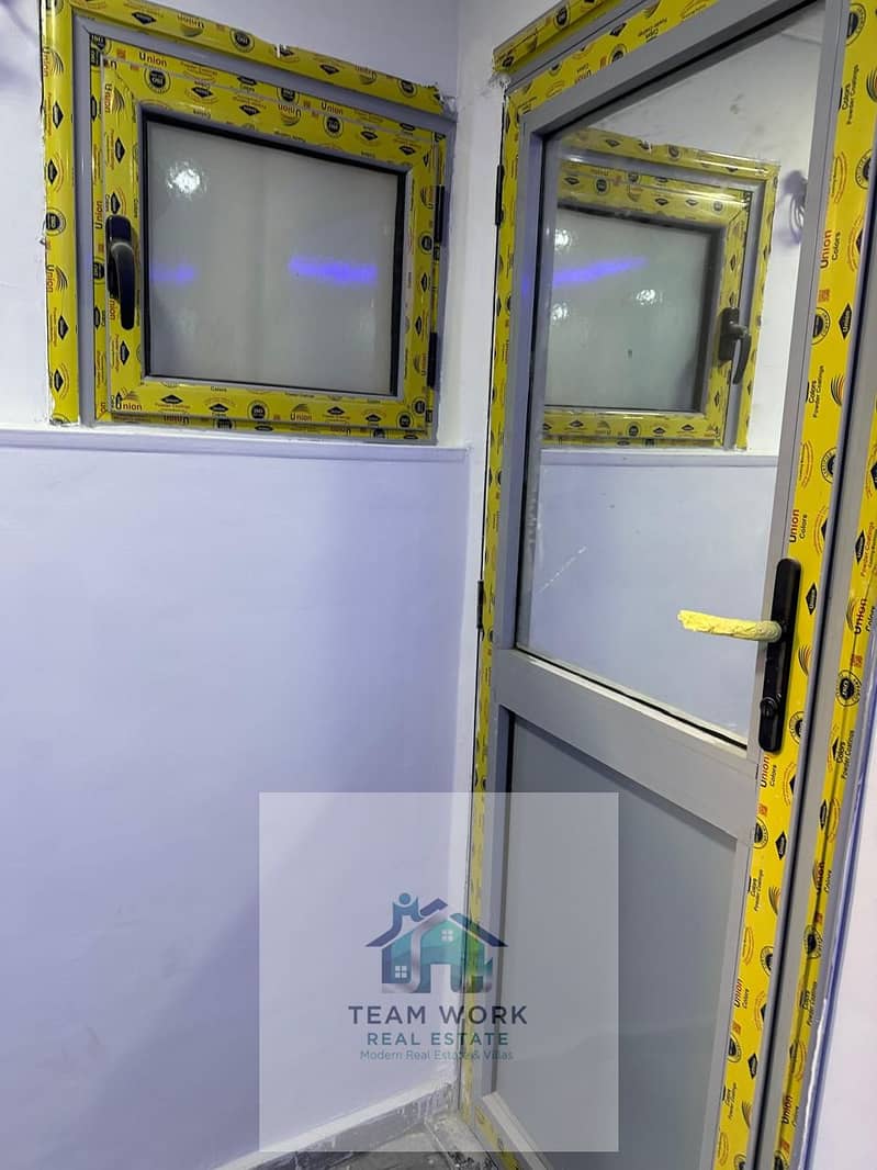 4 WhatsApp Image 2026-01-25 at 12.53. 05 PM. jpeg