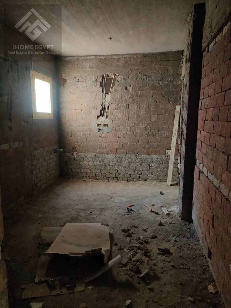 5 WhatsApp Image 2026-01-25 at 1.28. 22 PM. jpeg