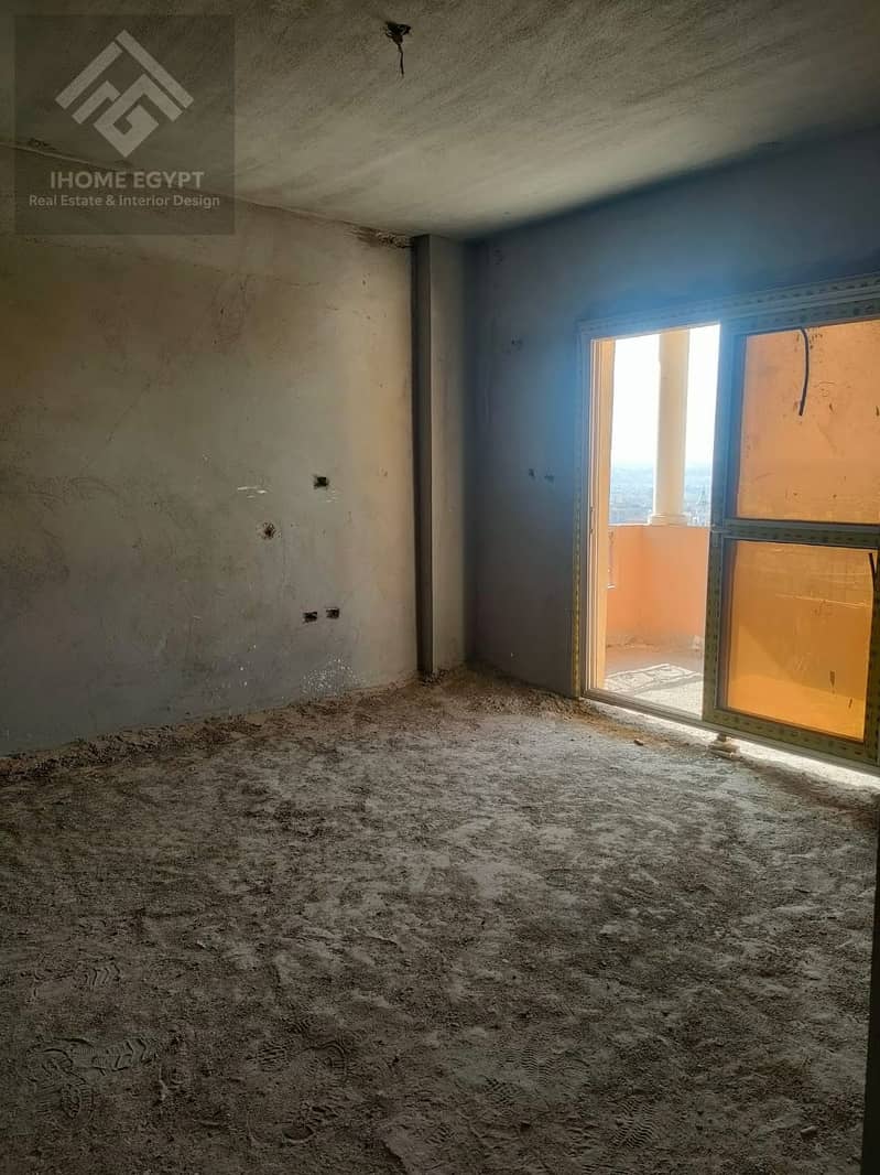 8 WhatsApp Image 2026-01-25 at 1.28. 19 PM (2). jpeg