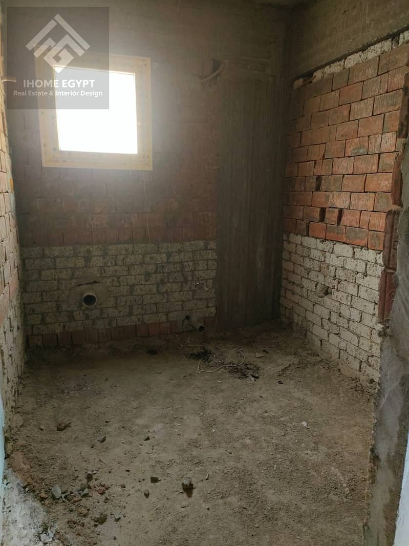 12 WhatsApp Image 2026-01-25 at 1.28. 21 PM (1). jpeg