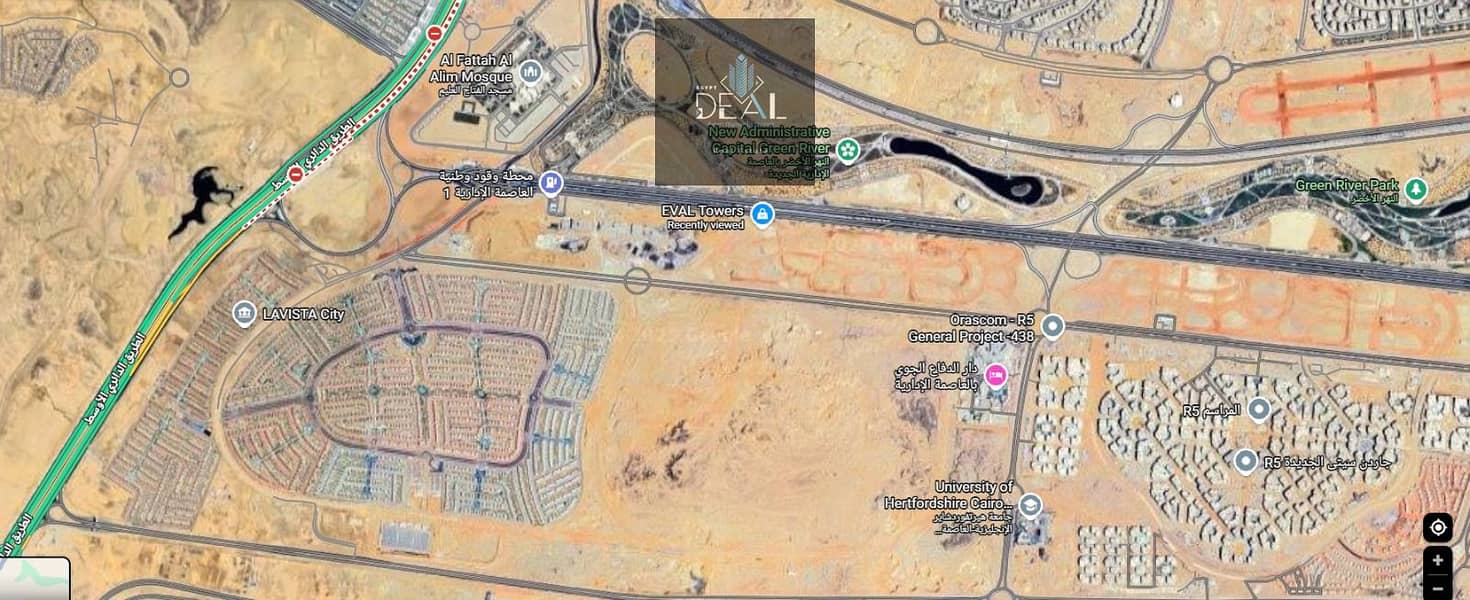 3 WhatsApp Image 2026-01-15 at 3.24. 33 PM. jpeg