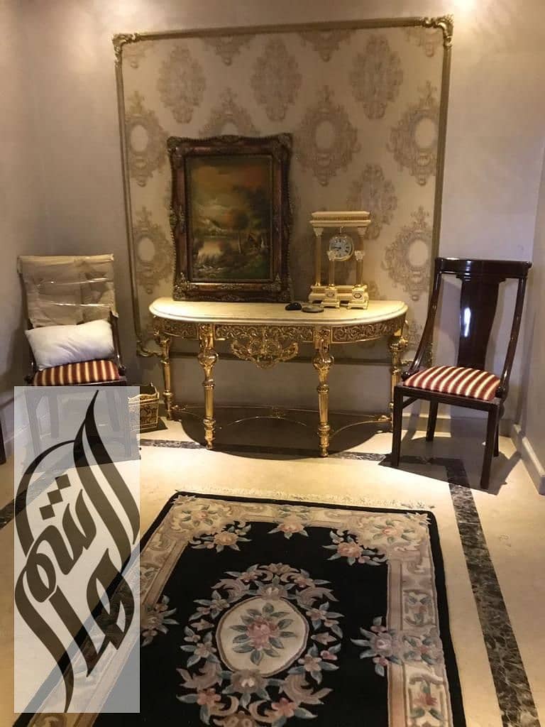 11 WhatsApp Image 2026-01-25 at 2.21. 49 PM. jpeg