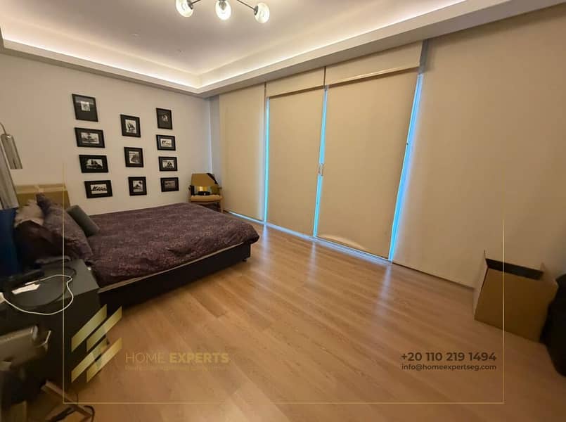 11 WhatsApp Image 2026-01-25 at 12.51. 31 PM. jpeg