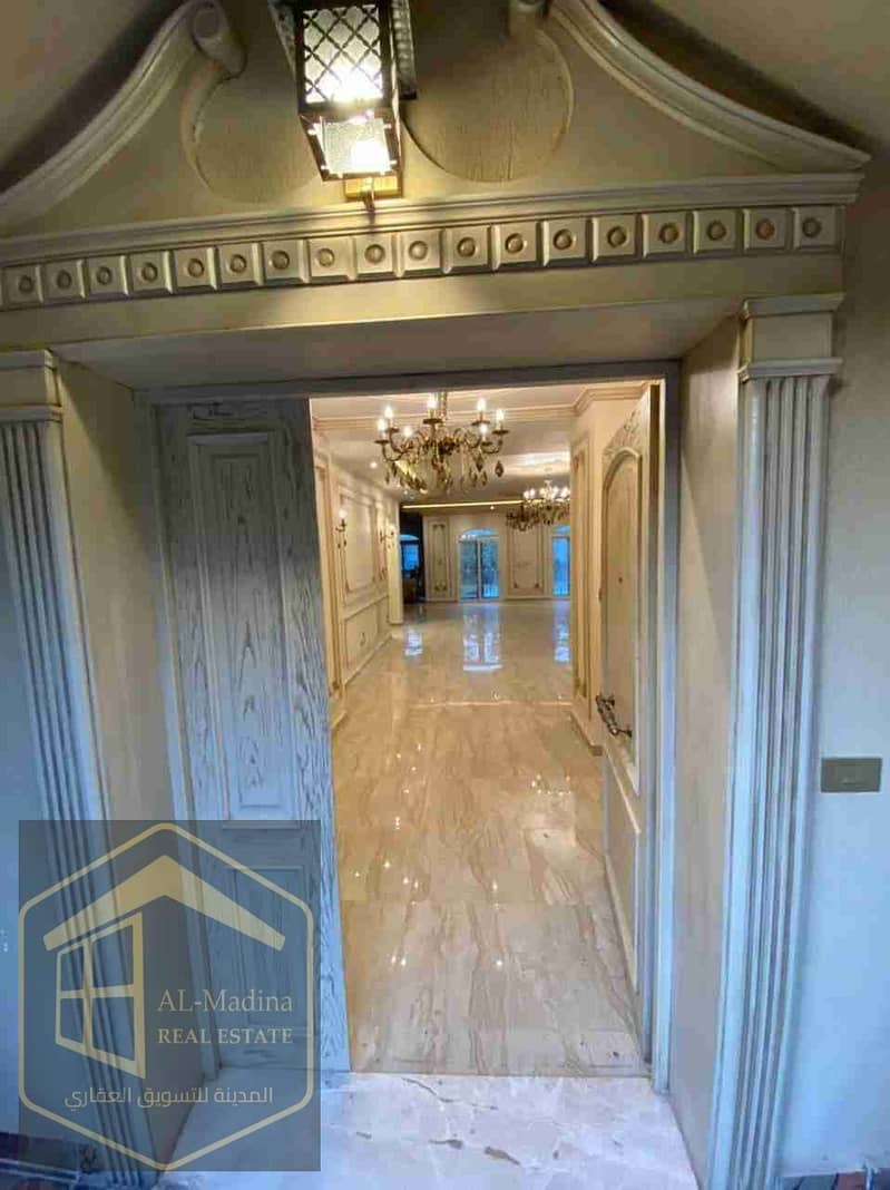 6 IMG-20260123-WA0036. jpg