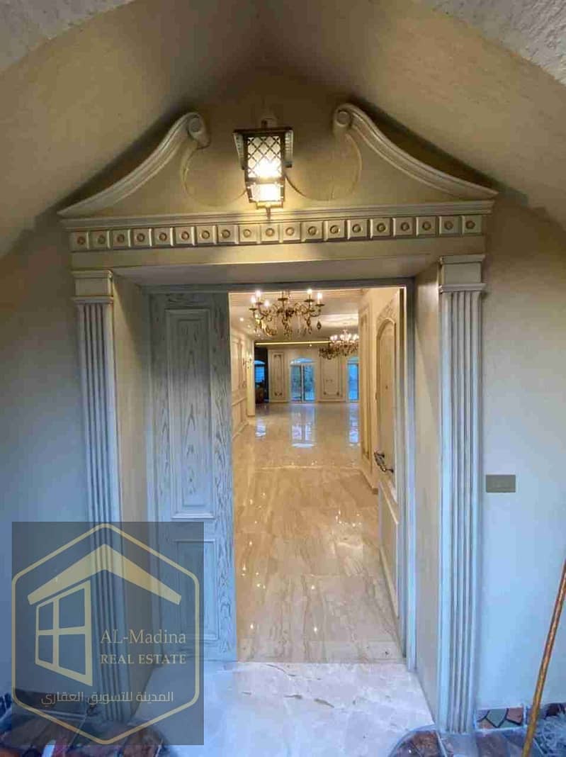 10 IMG-20260123-WA0032. jpg