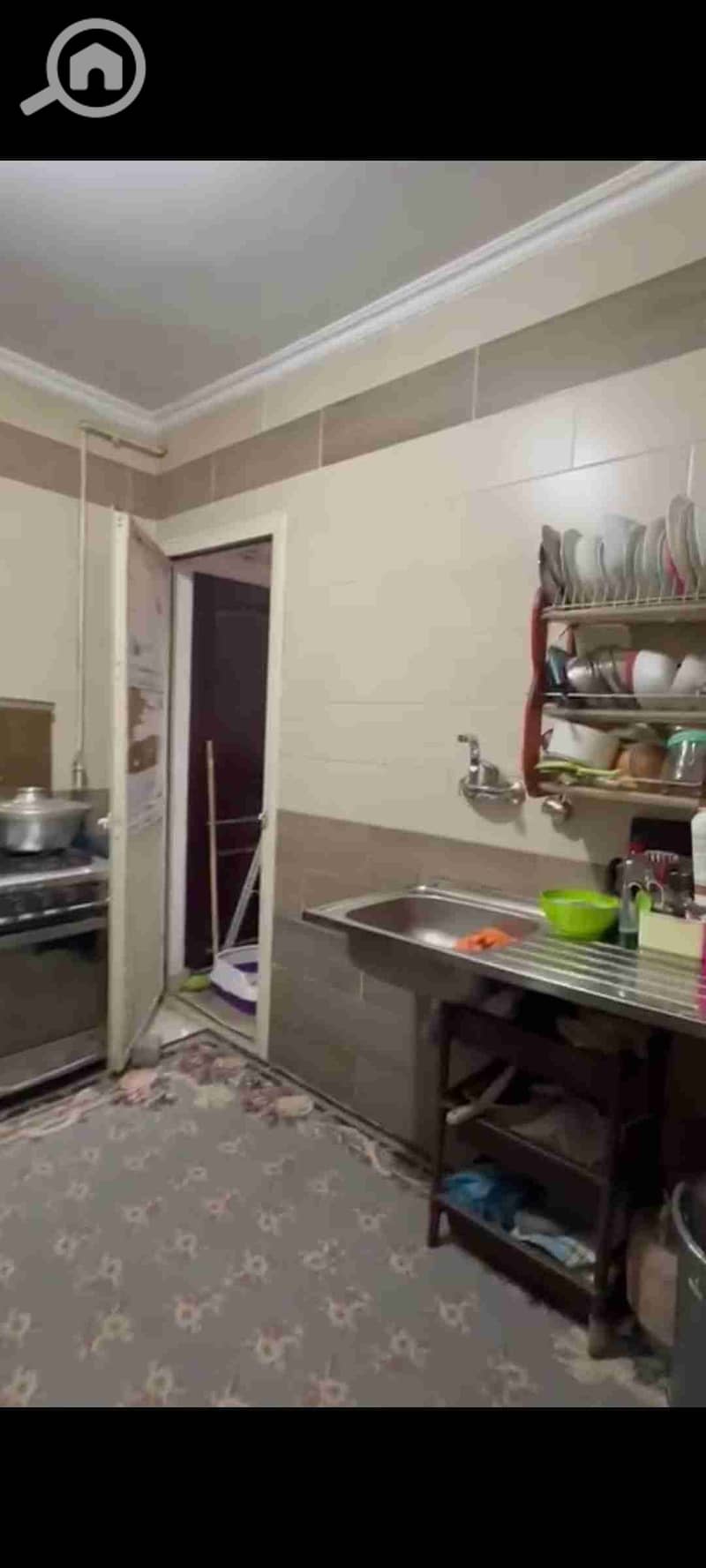 7 Screenshot_20260122_173225_com. whatsapp. jpg